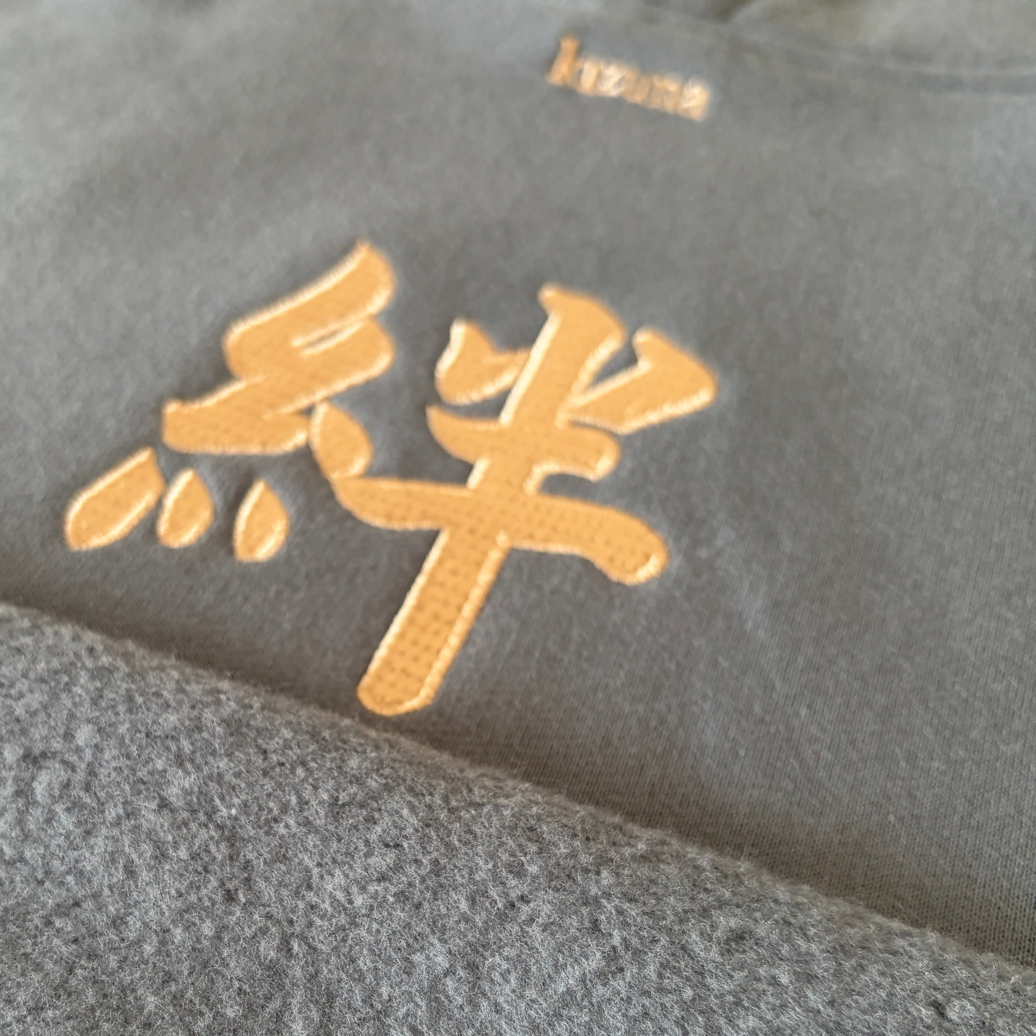 kanji minimalism