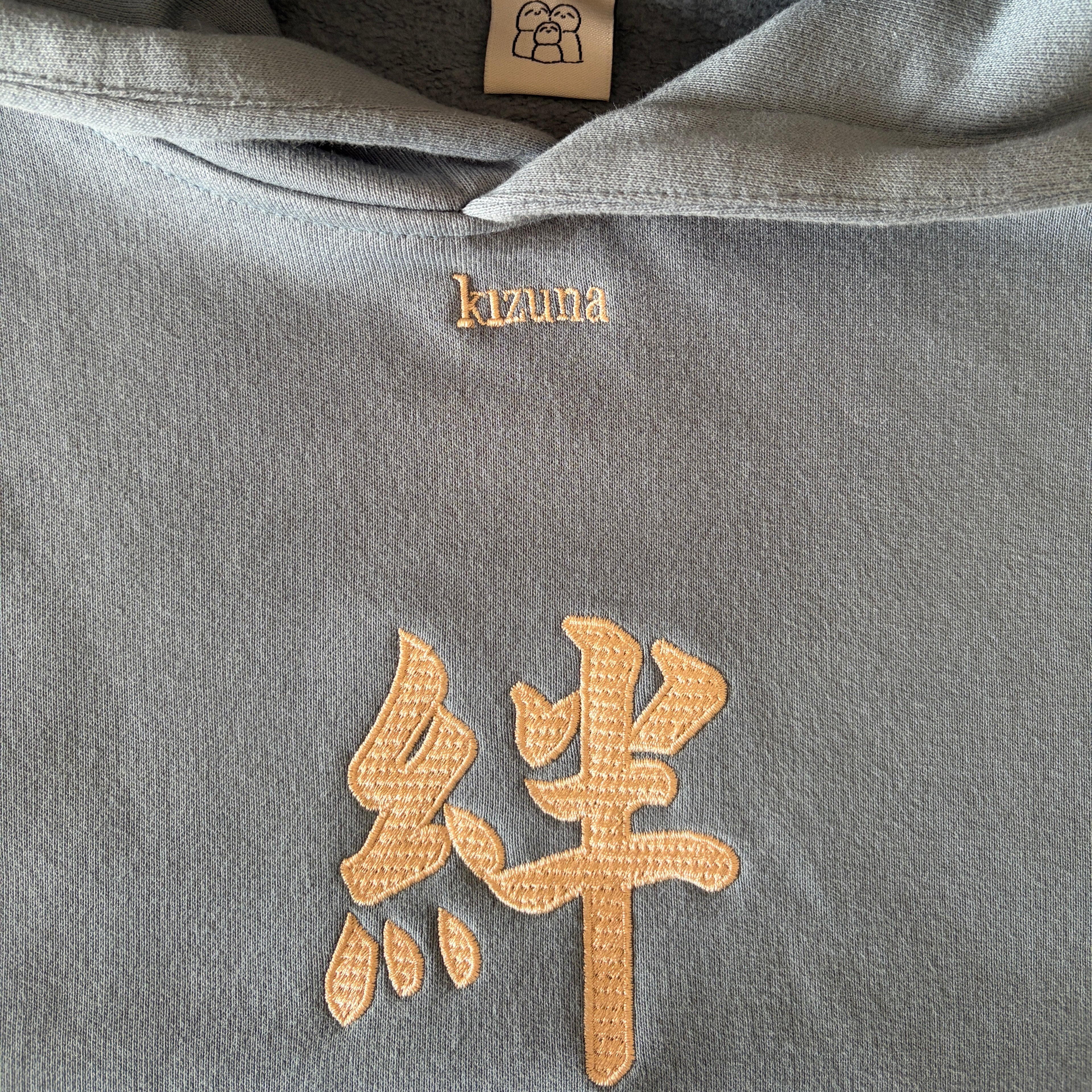 kanji minimalism
