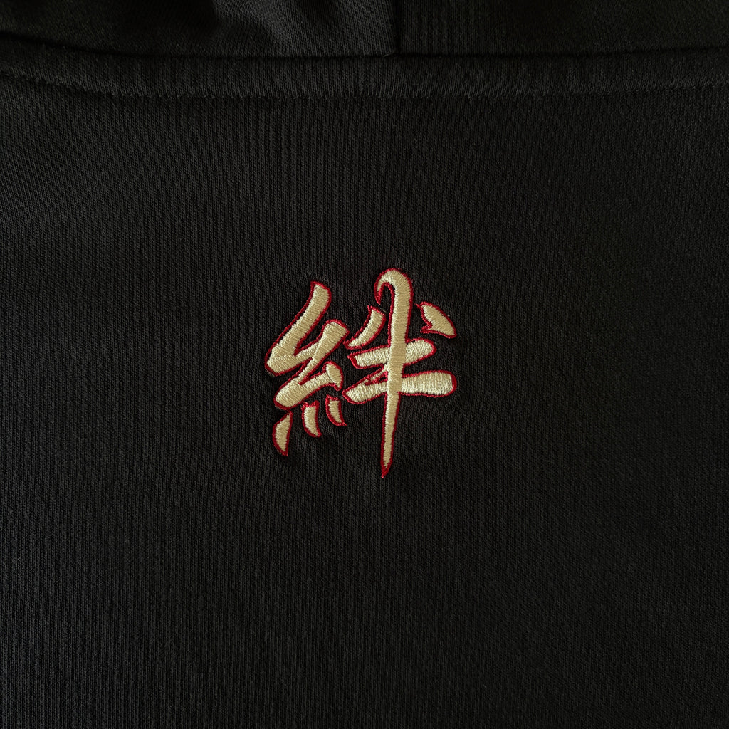 kanji maximalism