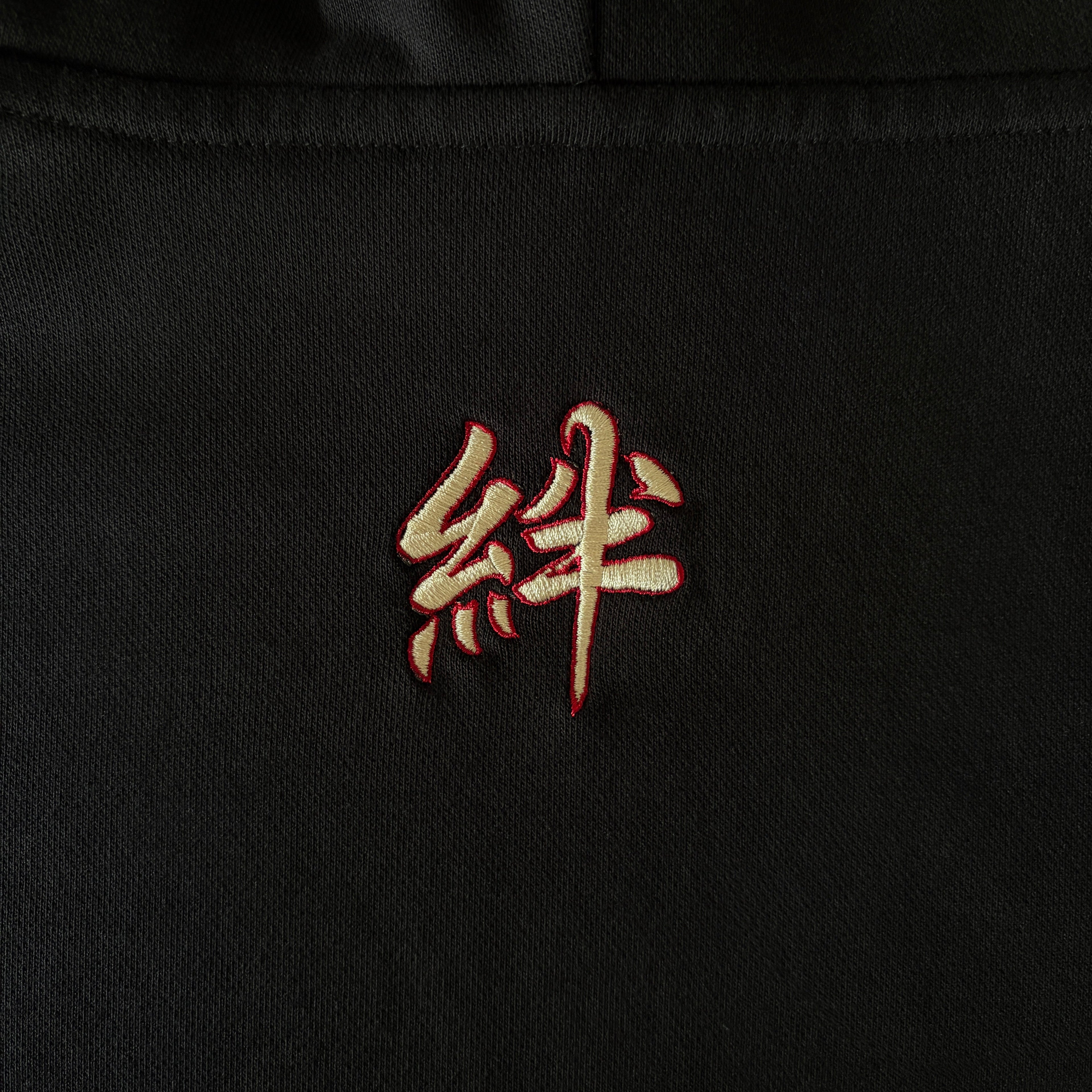 kanji maximalism